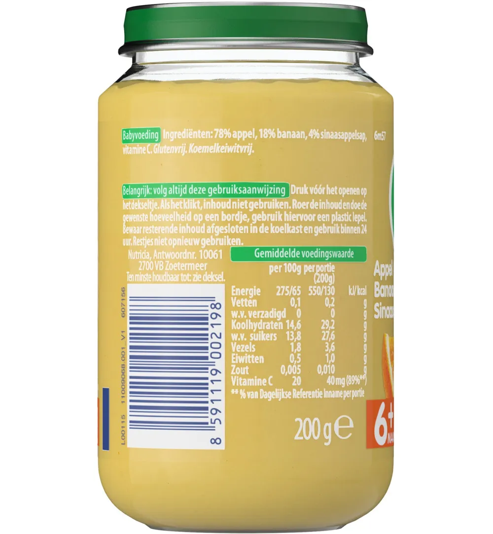 Olvarit Appel banaan sinaas 6M57 (200 gr) - image 2