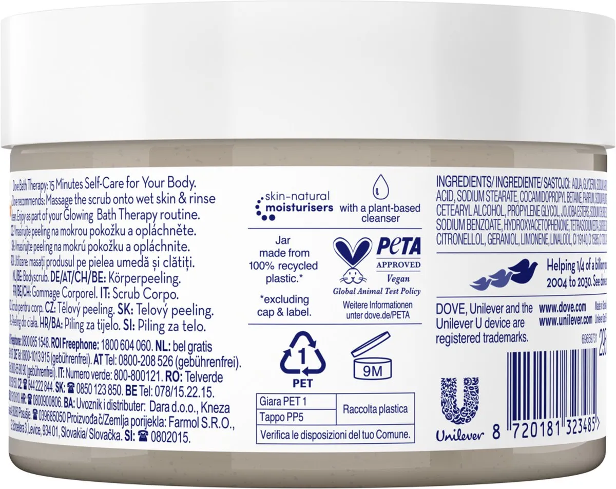 Dove Glow body scrub (295 ml)