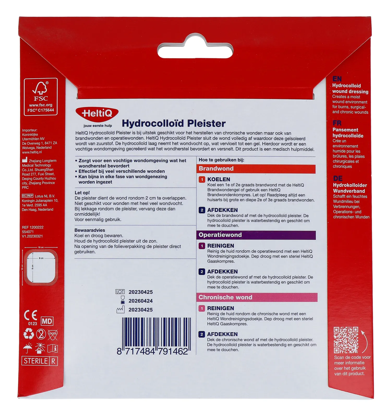 Heltiq Hydrocolloid Pleisters 10 X 10 Cm (5 stuks)