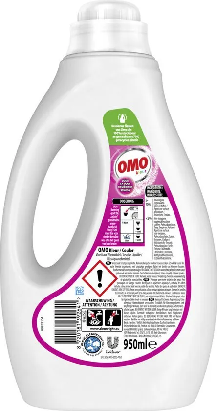 Omo Wasmiddel Kleur (950 ml)