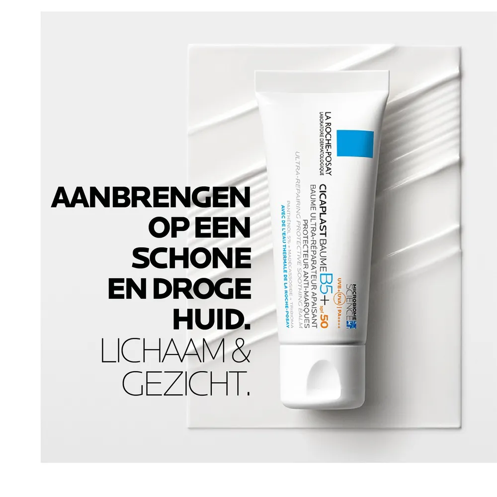 La Roche-Posay Cicaplast Baum B5 SPF50 Balm (40 ml) - image 6