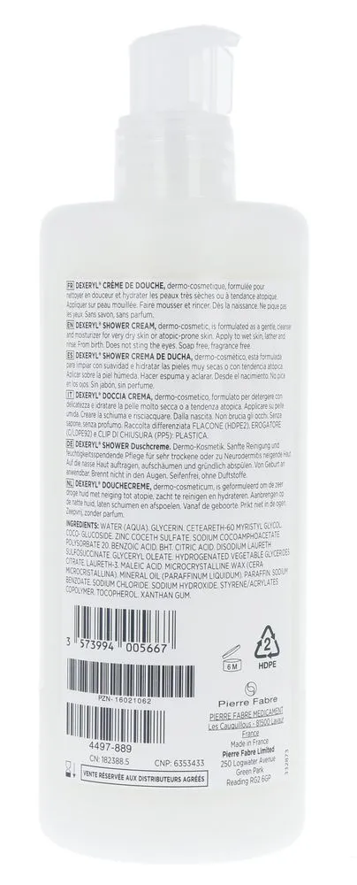 Dexeryl Shower Cream (500 ml)