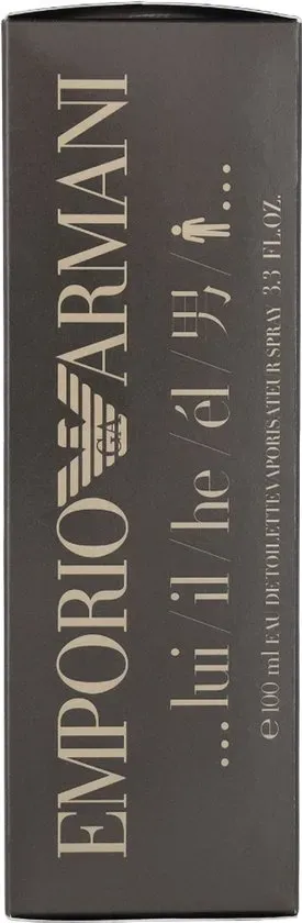 Giorgio Armani Emporio Armani He Eau De Toilette (100 ml) - image 2