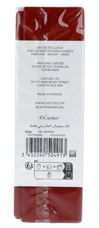 Cartier Miniatures Giftset (16 ml) - image 2