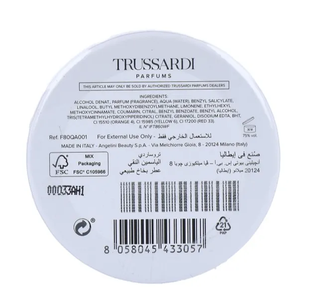 Trussardi Pure Jasmine Eau De Parfum (60 ml)