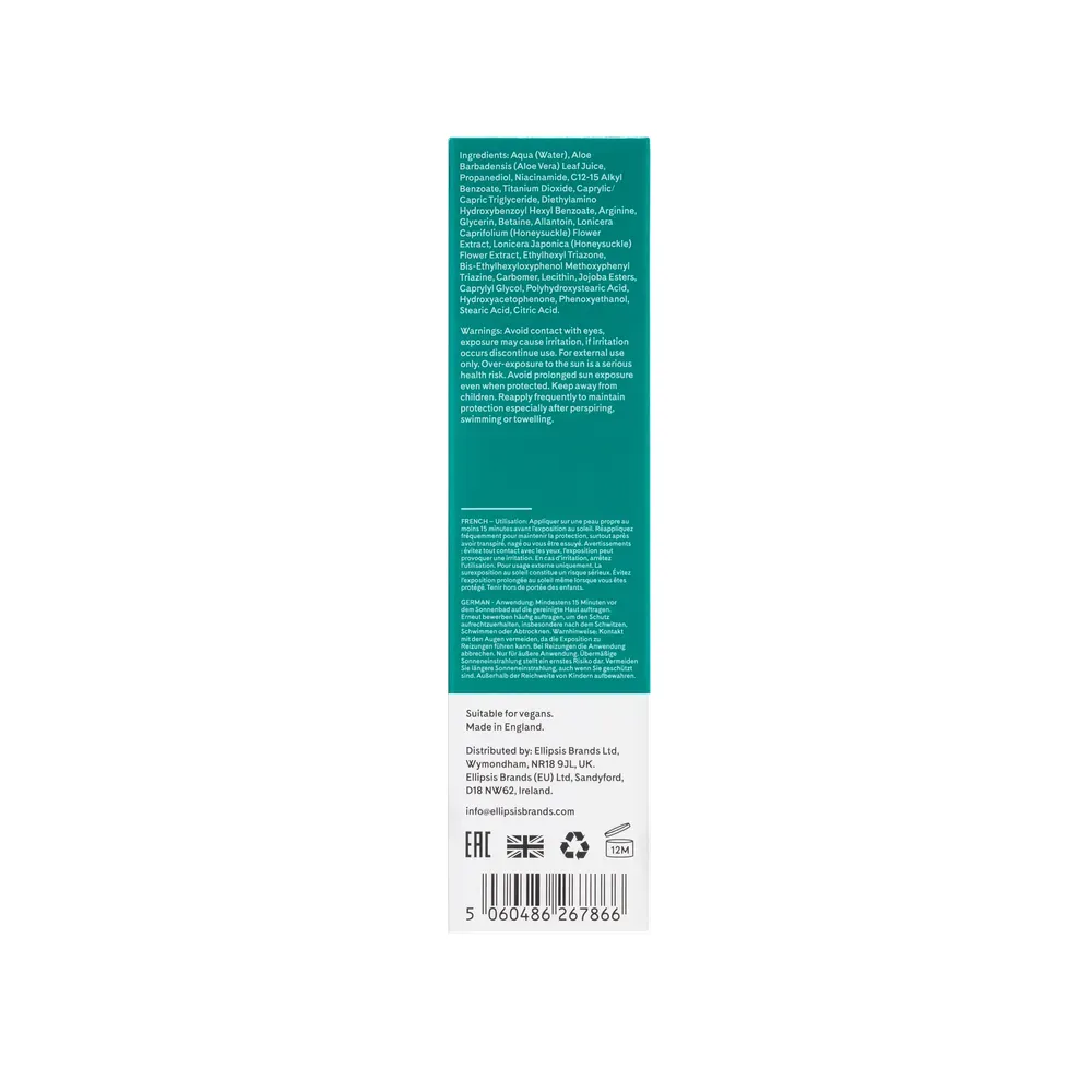 Q+A Zonnebrandcrème Niacinamide SPF (50 ml) - image 2