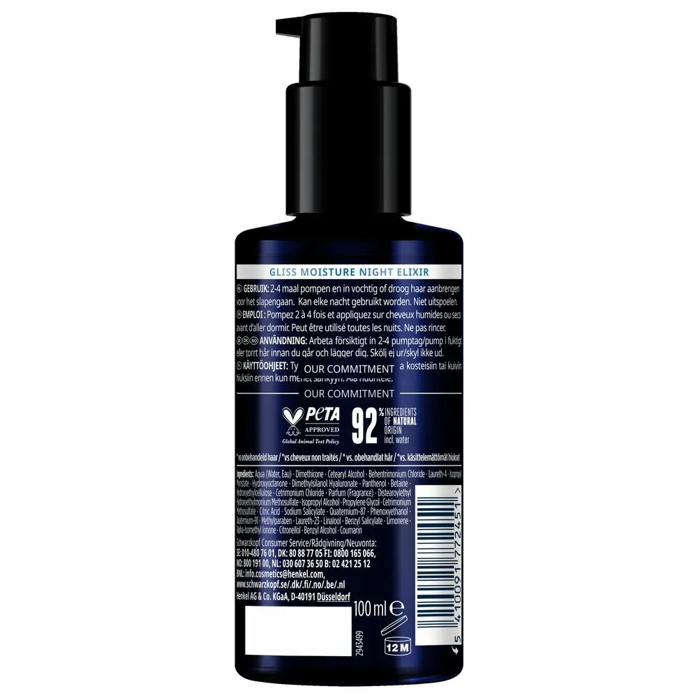 Gliss Kur Aqua Revive Night Elixir (100 ml)