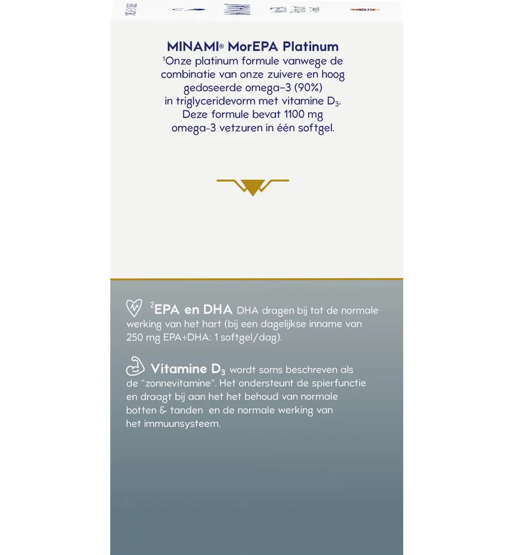 Minami Morepa Platinum + Vit.D3 (60 softgels) - image 4