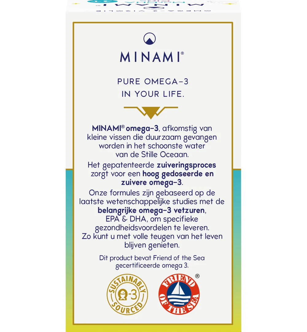 Minami Mordha Kids (60 softgels) - image 3