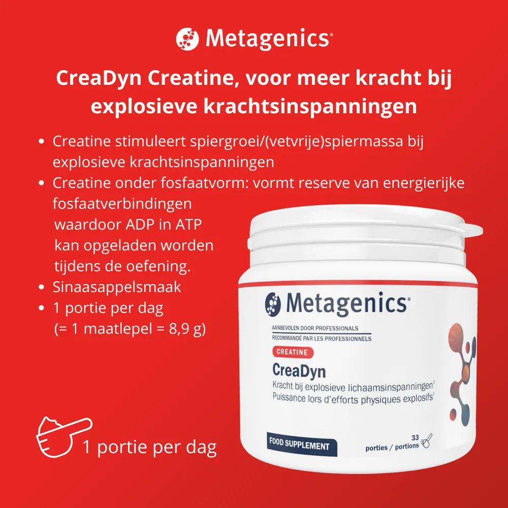 Metagenics Creadyn (293 gr) - image 2