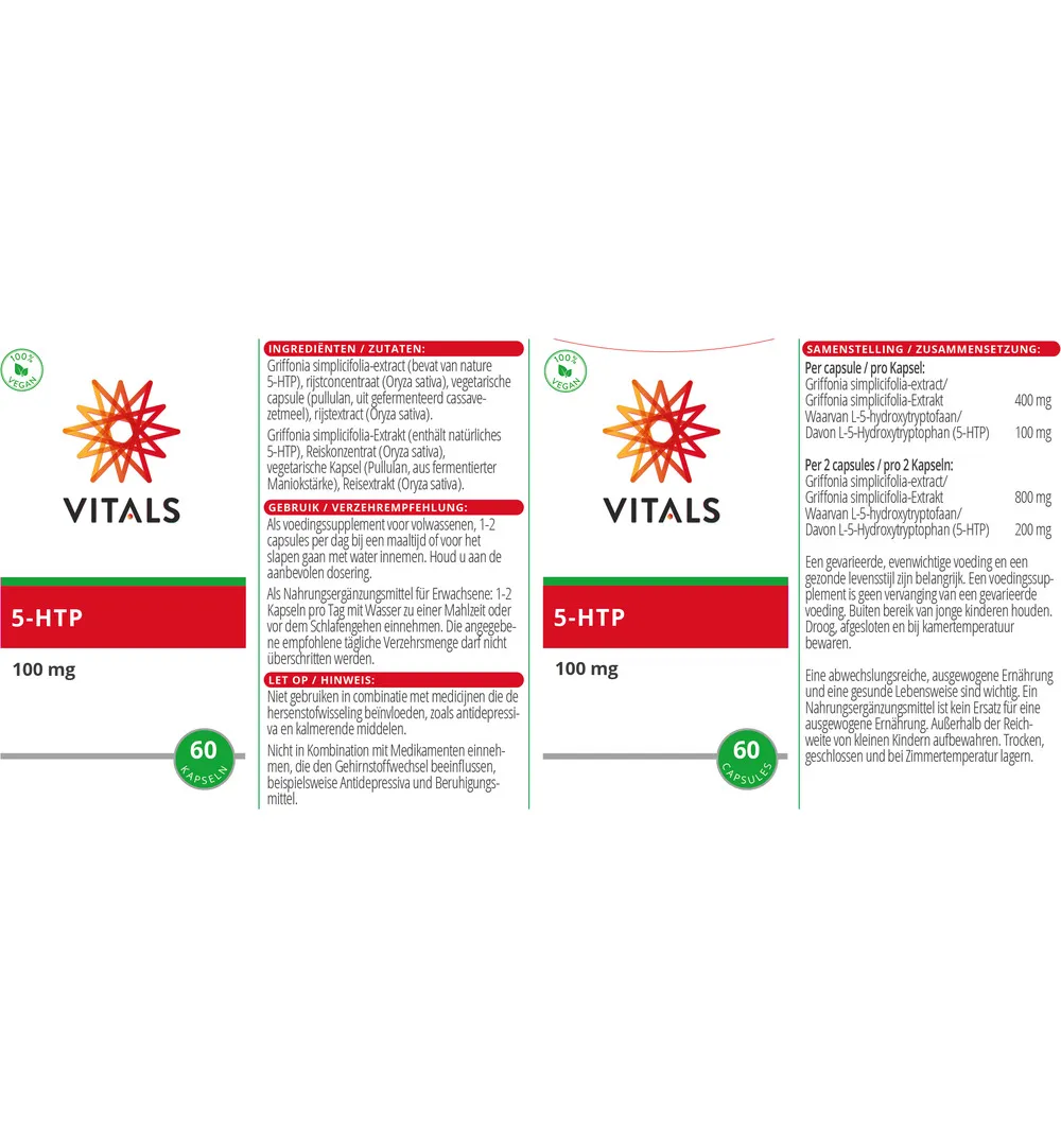 Vitals 5-HTP 100 mg (60 vega capsules) - image 3