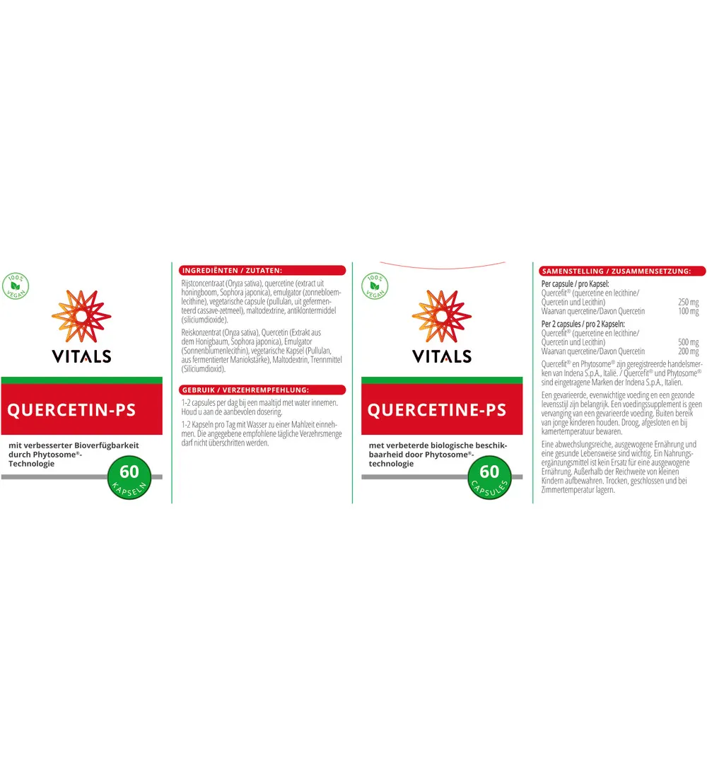 Vitals Quercetine-PS (60 capsules) - image 3