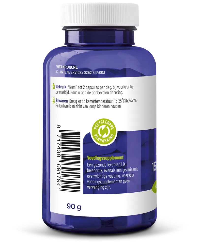 Vitakruid Borage Olie 1500mg GLA 300mg uit Plantaardige Bron (60 softgels)