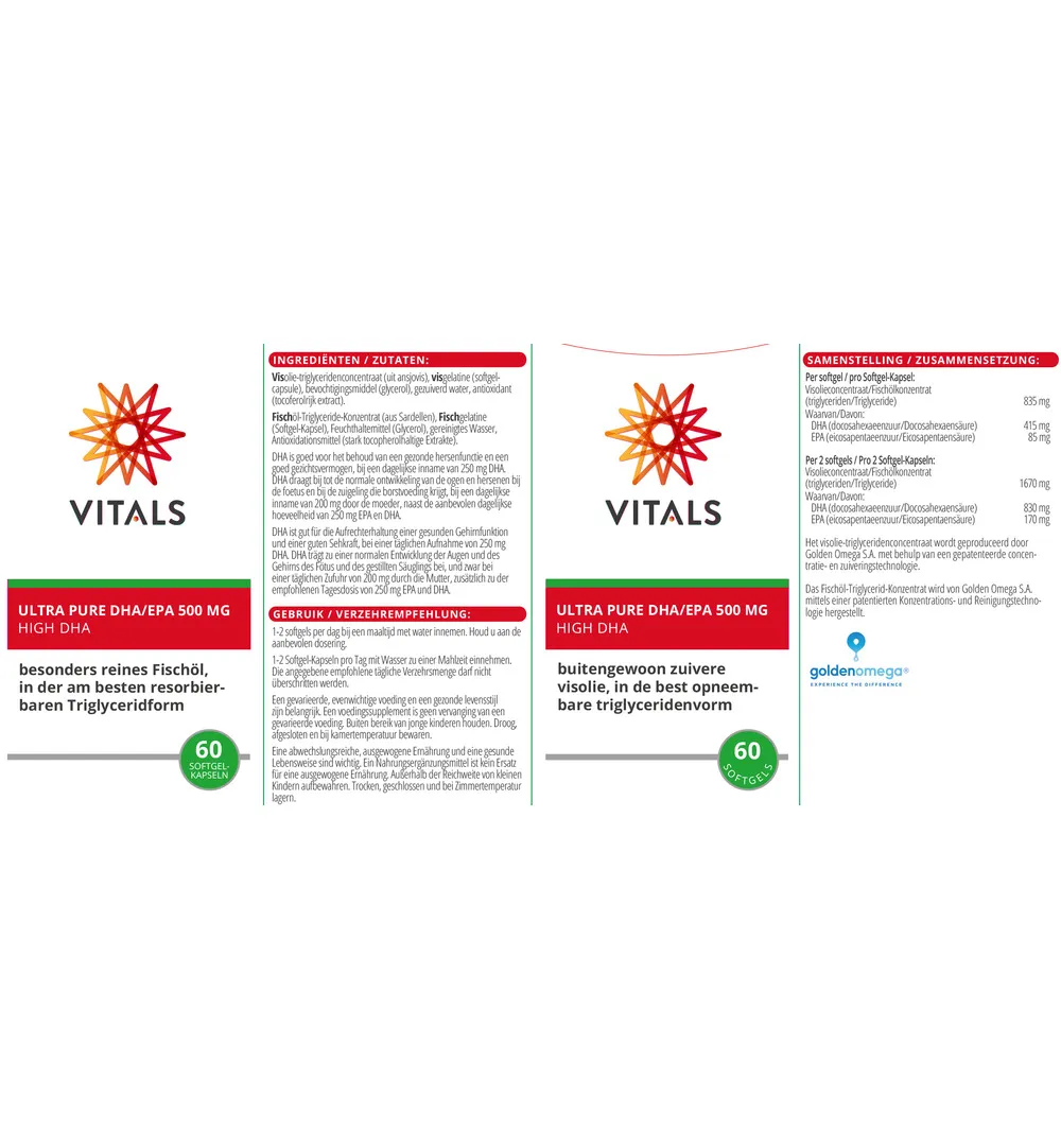 Vitals Ultra Pure DHA/EPA 500mg (60 softgels) - image 3