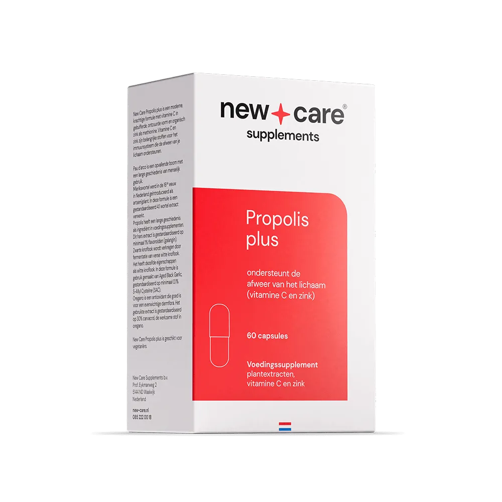 New Care Propolis Plus  (60 capsules)