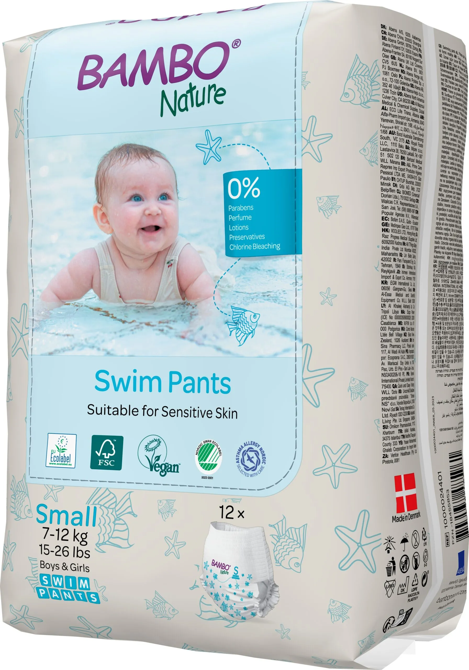 Bambo Nature Zwembroekjes S 7-12kg (12 stuks) - image 3