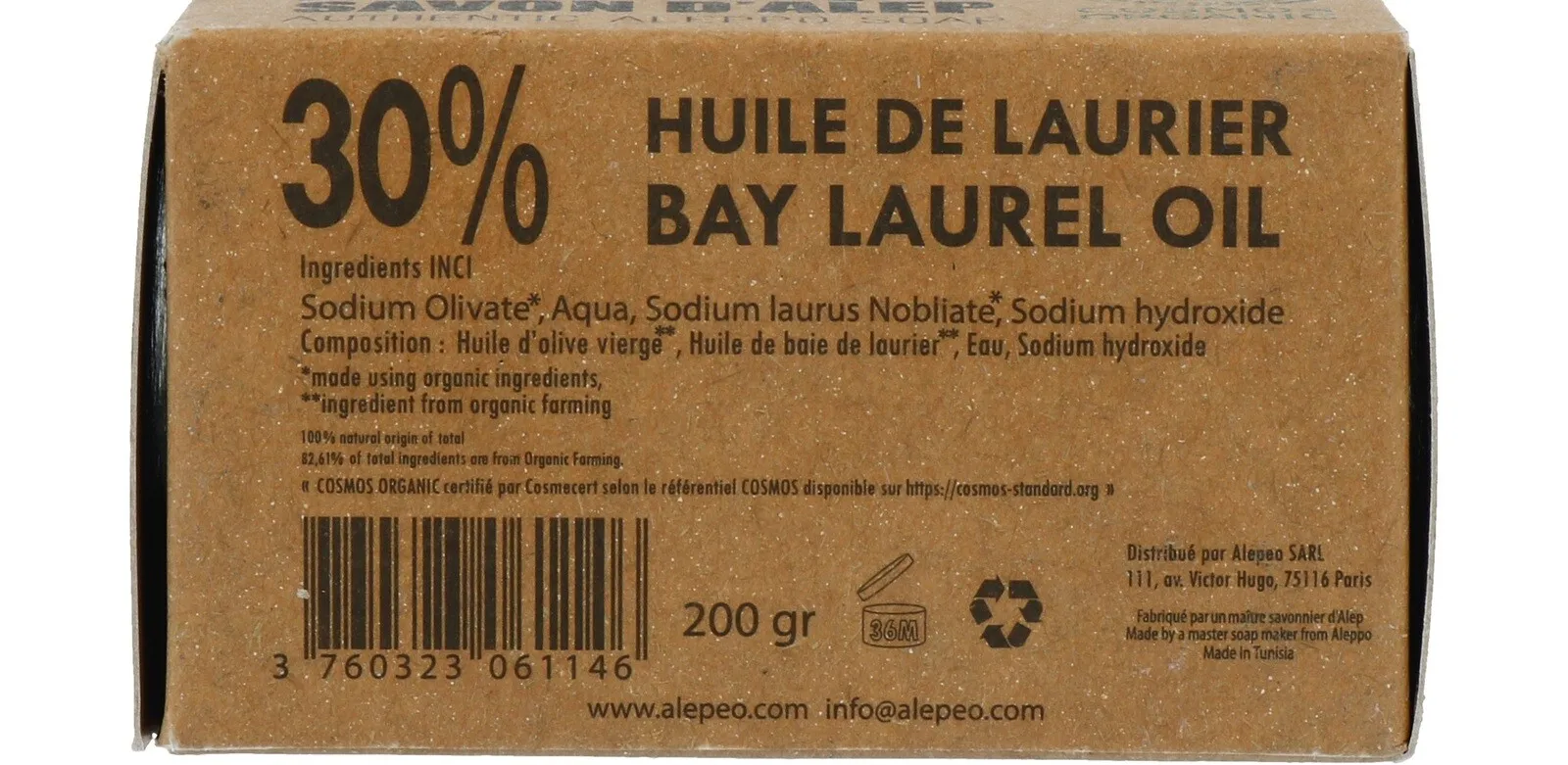 Alepeo Aleppo Zeep 30% (200 gr) - image 4