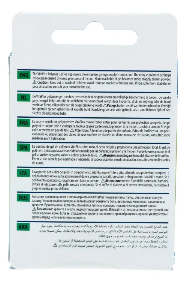 Vitaplus Essentials Gel Toe Cap Polymer Gel Maat M/l (2 stuks)