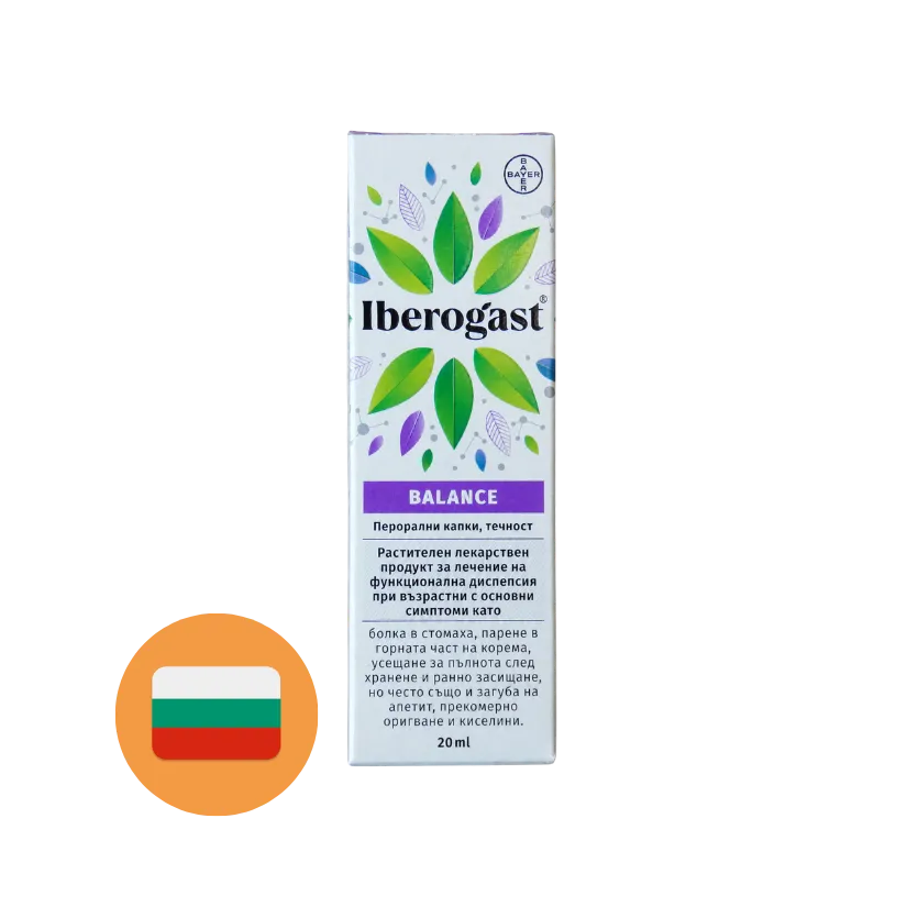 Iberogast Select Druppels voor Oraal Gebruik (50 ml)