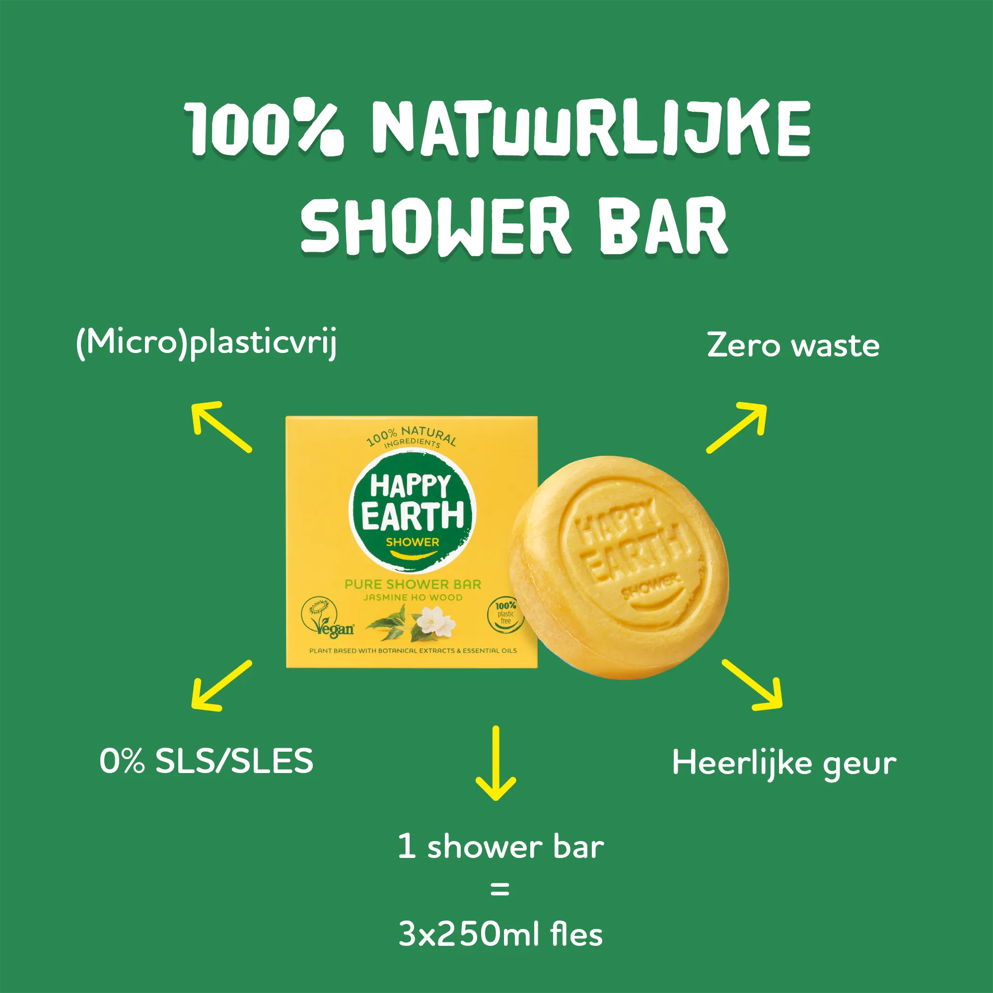 Happy Earth Showerbar jasmine ho wood (90 gr) - image 2