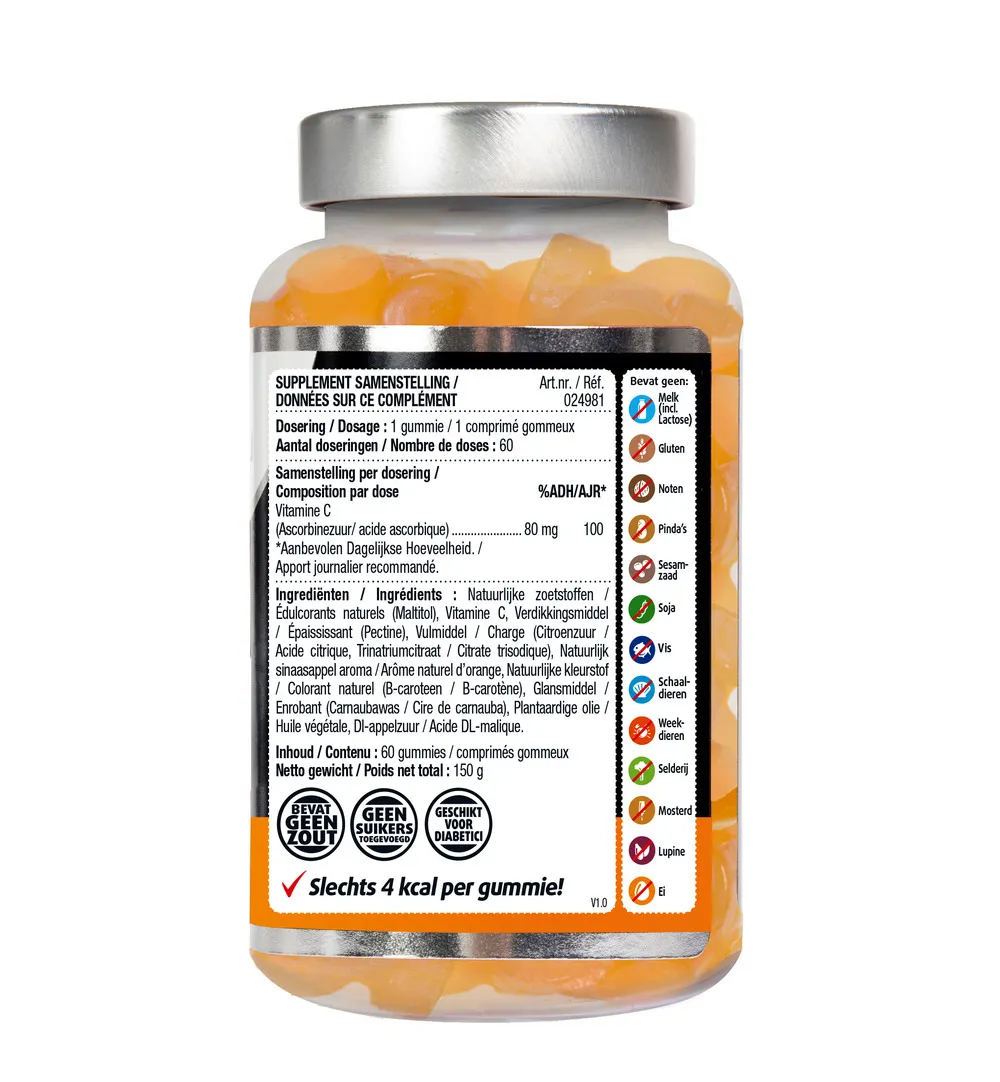 Lucovitaal Vitamine C (60 gummies)