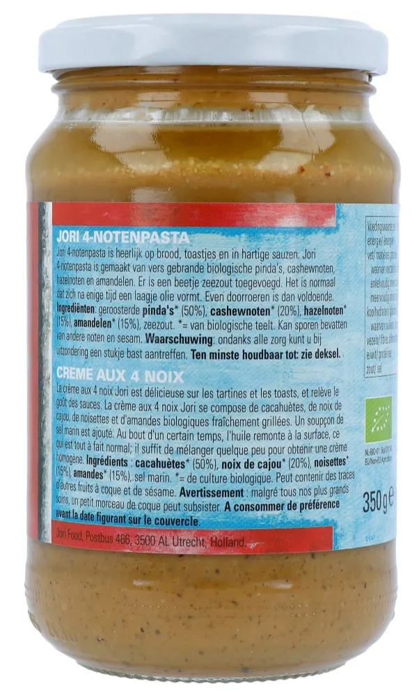 Jori 4 Noten pasta met zout bio (350 gr)