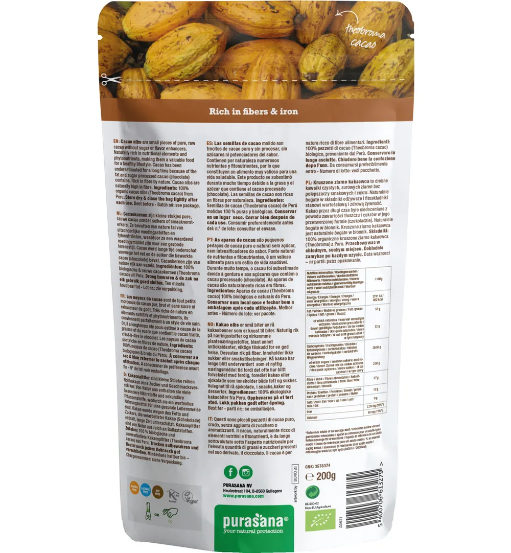 Purasana Cacao Kernen - Vegan Bio (200 gr)