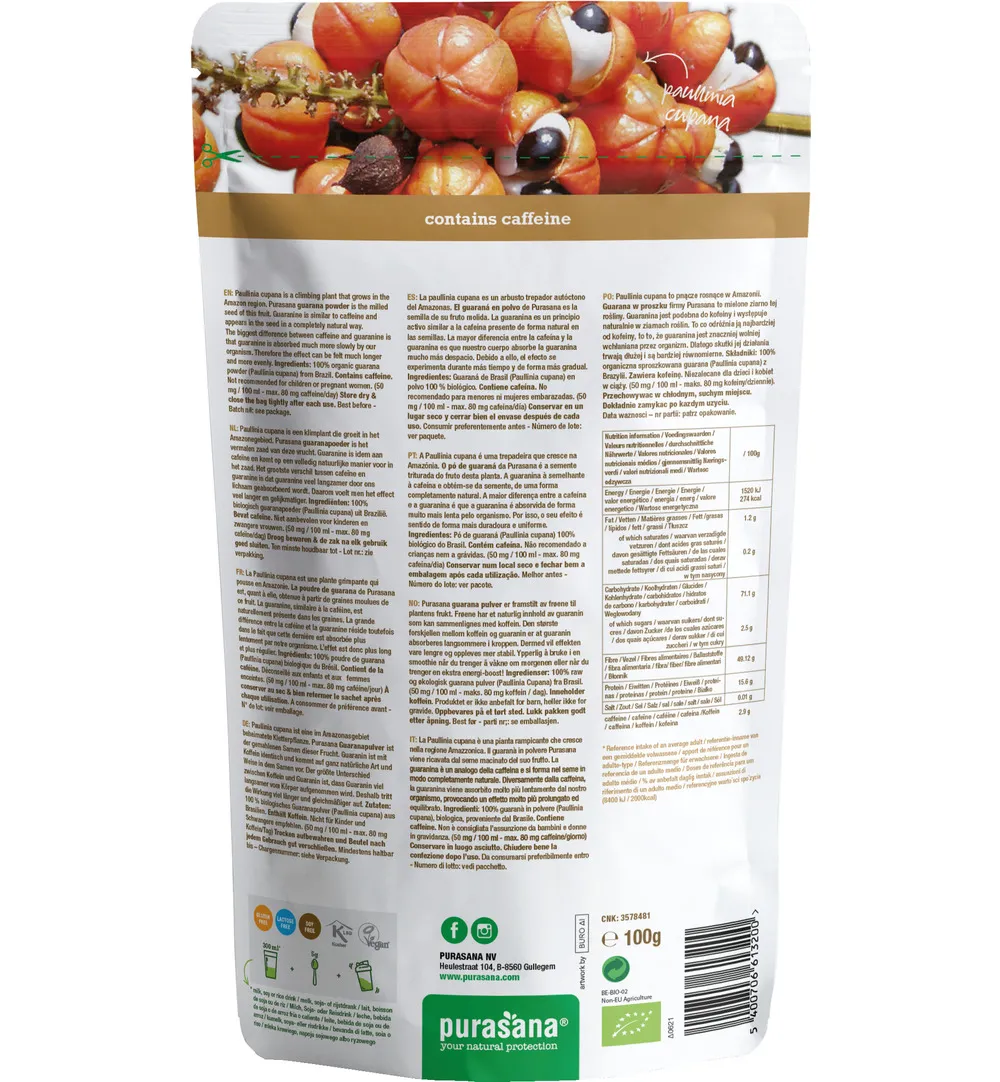Purasana Guarana Poeder/Poudre Vegan Bio (100 gr)