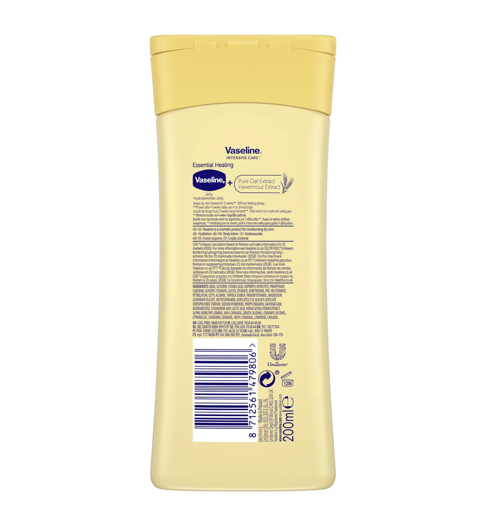 Vaseline Bodylotion intensive care esse (200 ml) - image 2