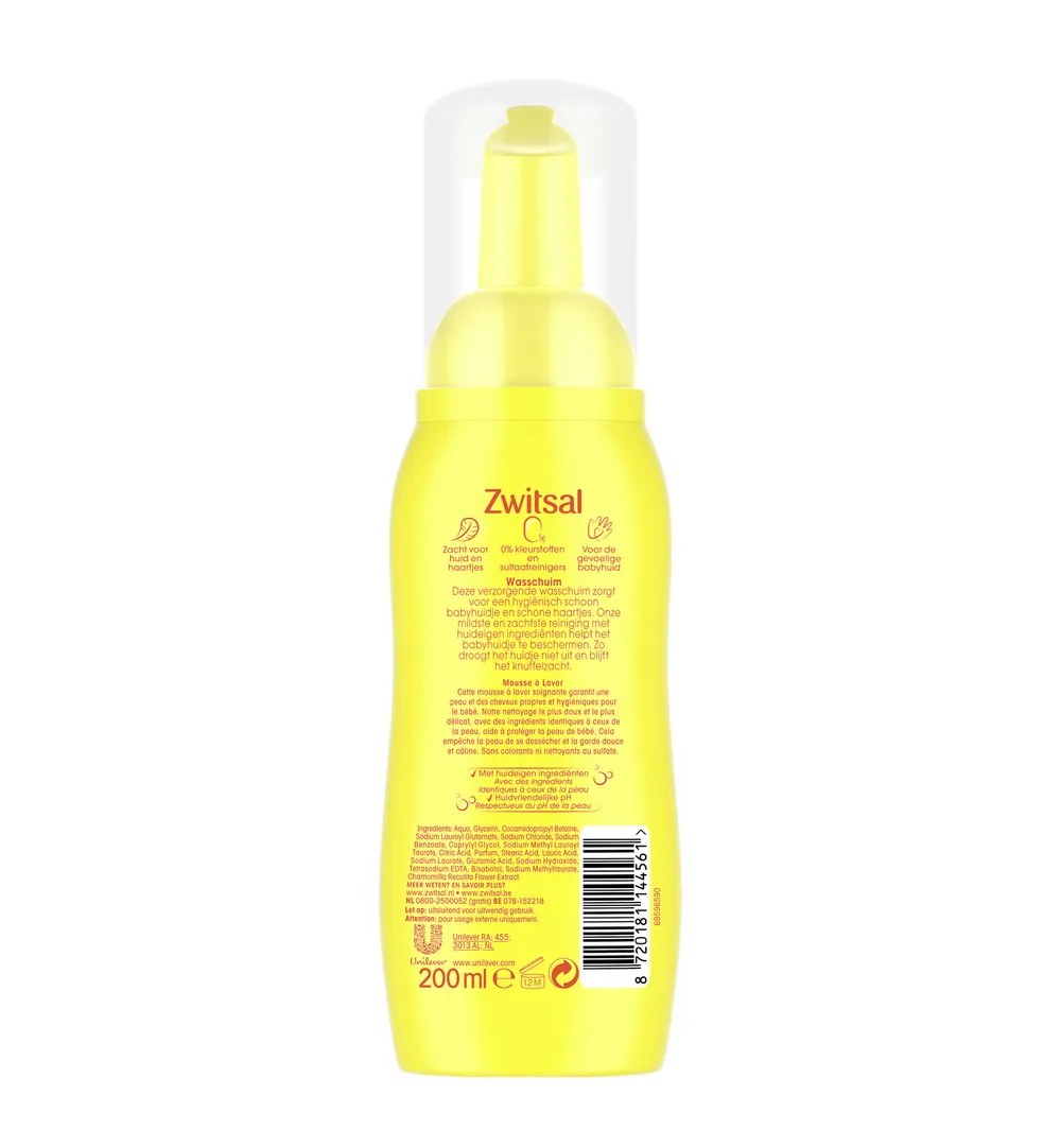 Zwitsal Wasschuim (200 ml) - image 2