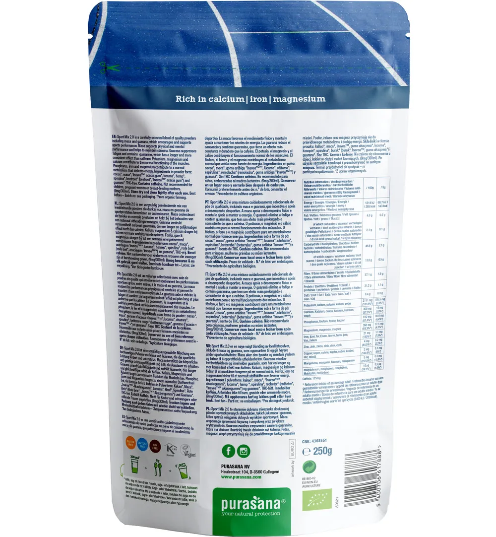 Purasana Sport Formula Mix 2.0 Vegan Bio (250 gr)