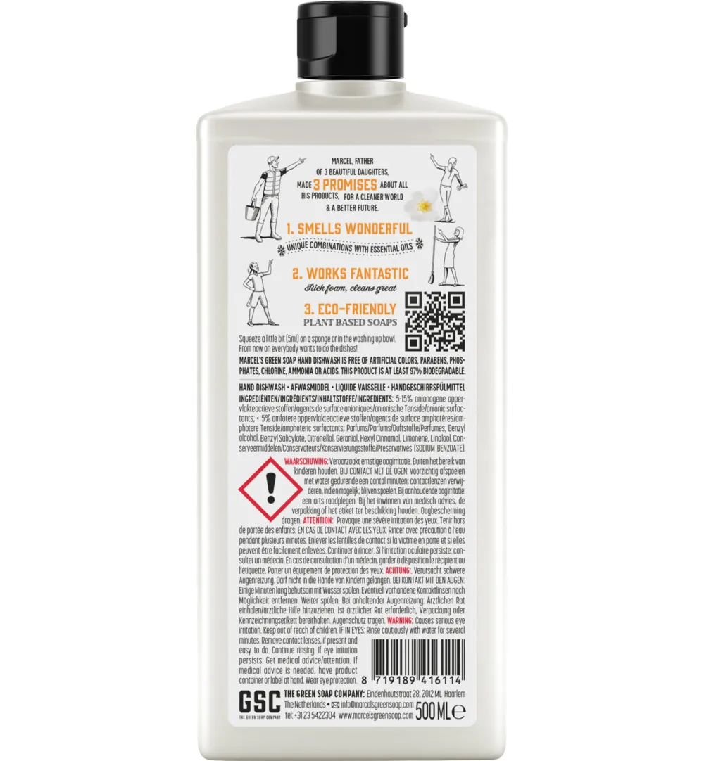 Marcel's Green Soap Afwasmiddel sinaasappel & jasmijn (500 ml)