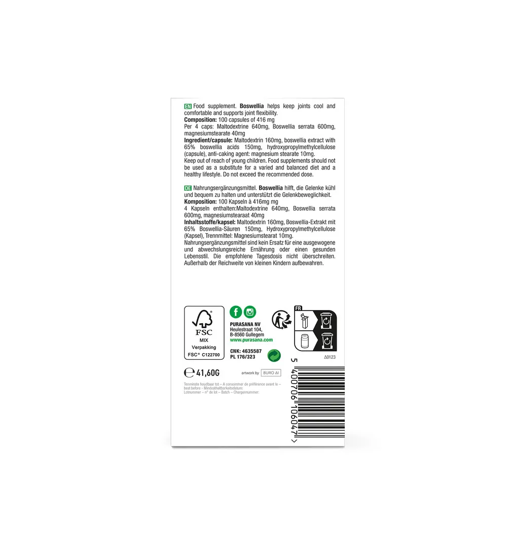 Purasana Boswellia (100 vega capsules) - image 3