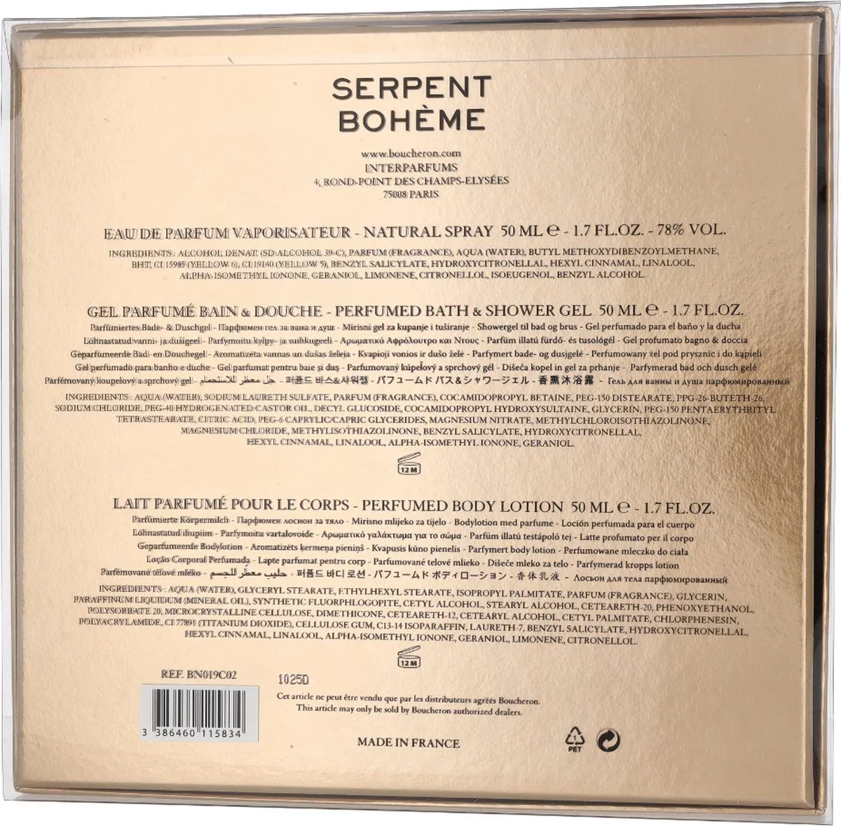 Boucheron Serpent Boheme Giftset (1 set) - image 2