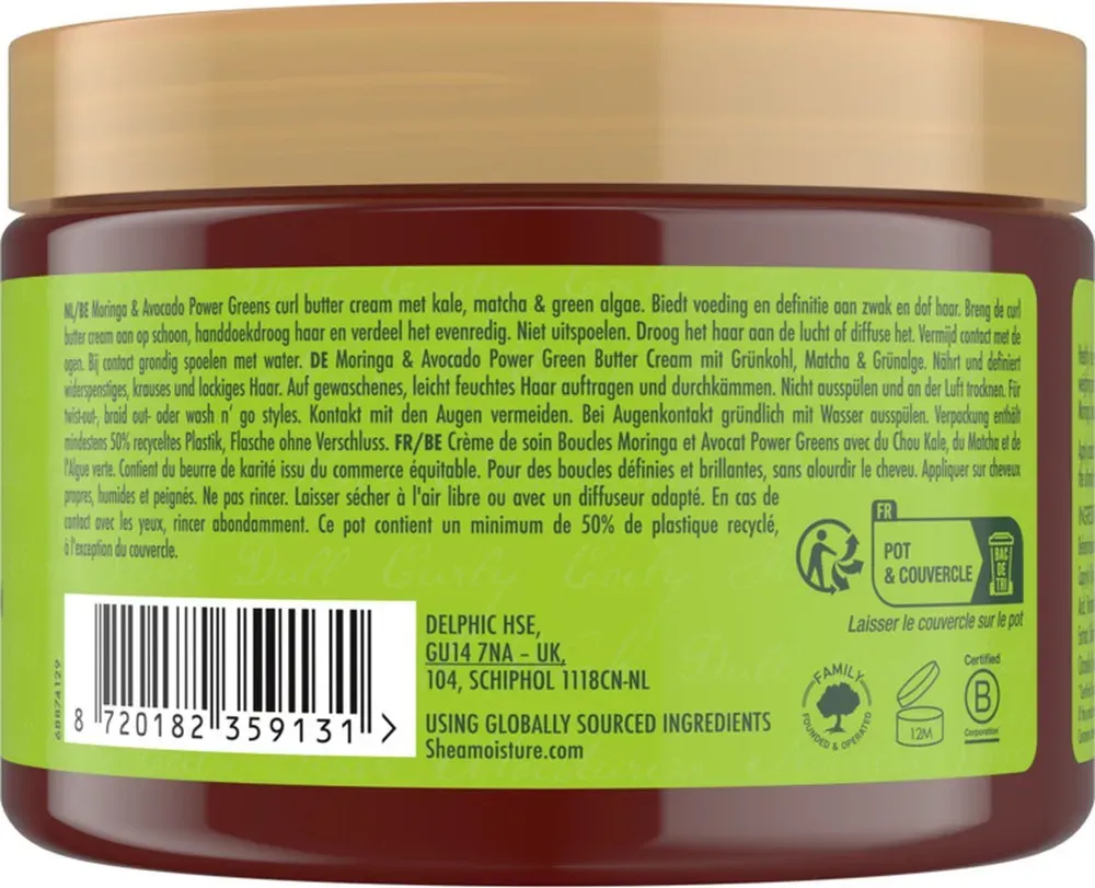Shea Moisture Moringa & Avocado Power Greens Curl Butter Cream (326 ml) - image 2