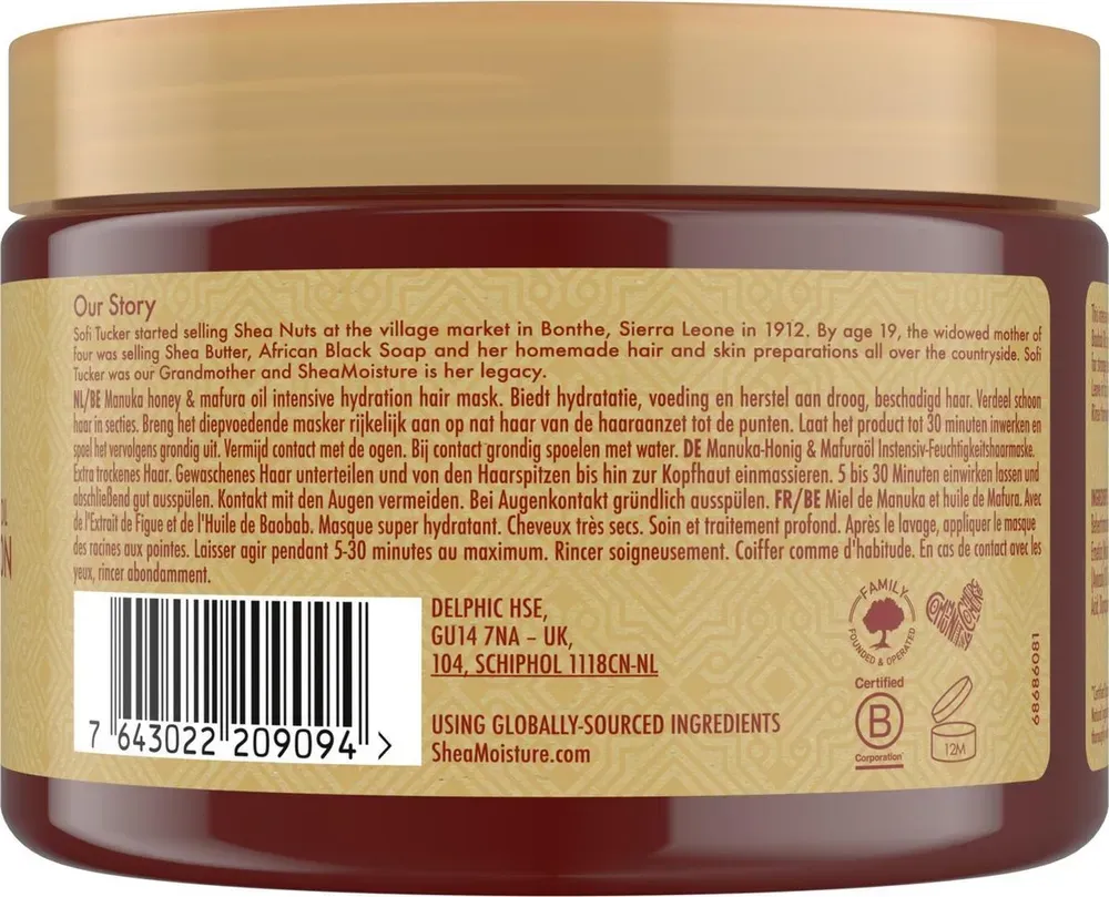 Shea Moisture Manuka Honey & Mafura Oil Intensive Hydration Hair Masque (355 ml) - image 2
