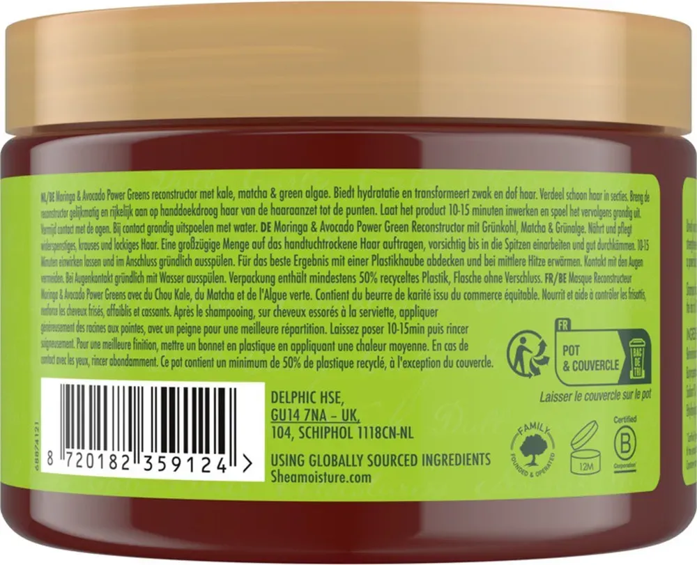 Shea Moisture Moringa & Avocado Power Greens Reconstructor (355 ml) - image 2