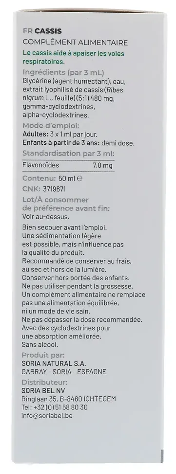 Soria Natural Ribes Nigrum Xxi Extract (50 ml) - image 3