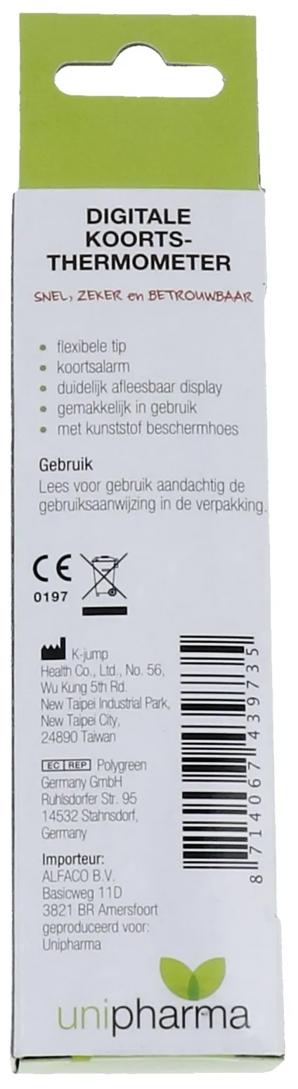 Unipharma Thermometer Digitaal (1 stuk)