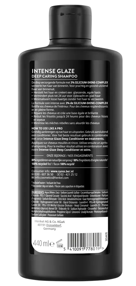 Syoss Intense Glaze Deep Caring Shampoo (440 ml)