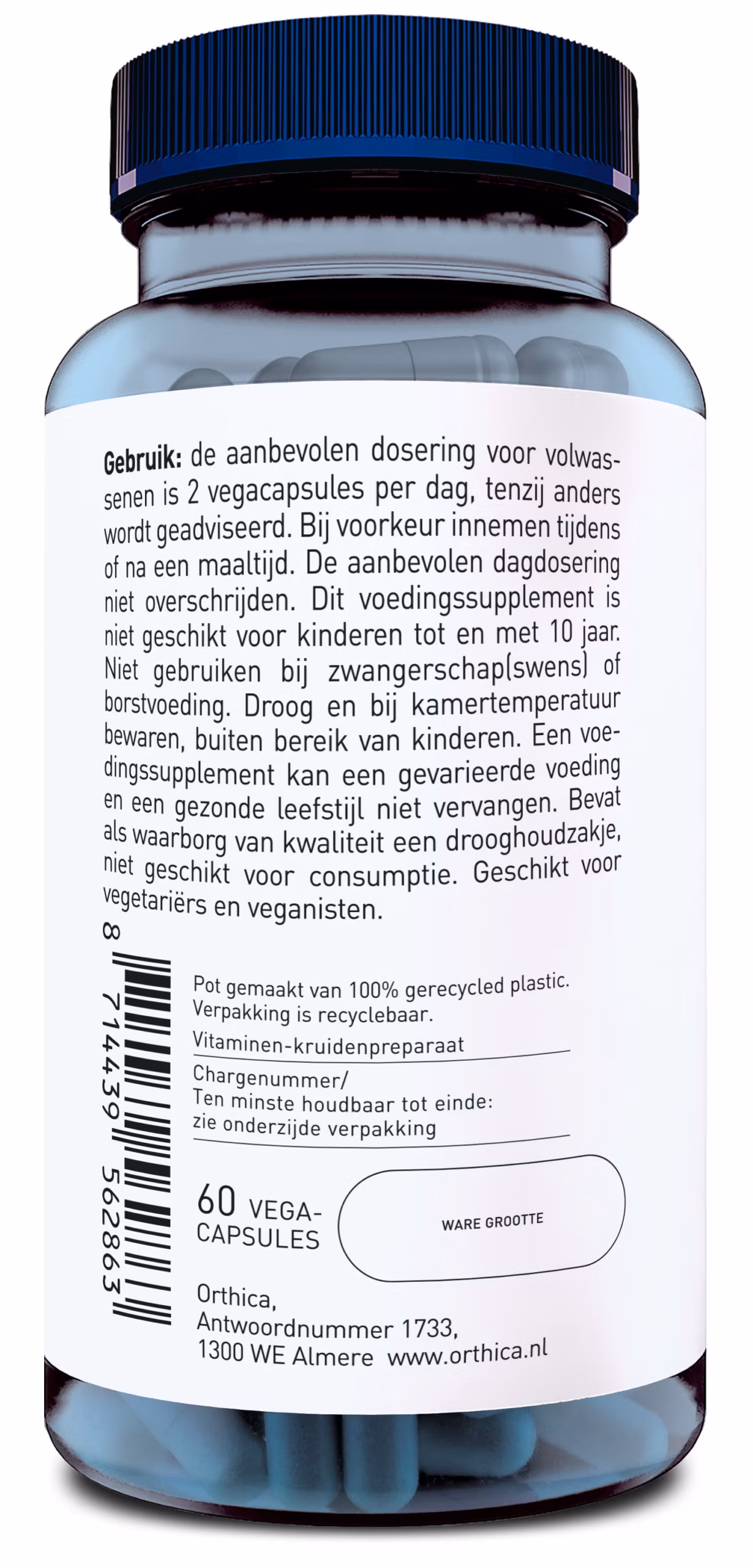 Orthica NAC-400-complex (60 vega capsules) - image 2