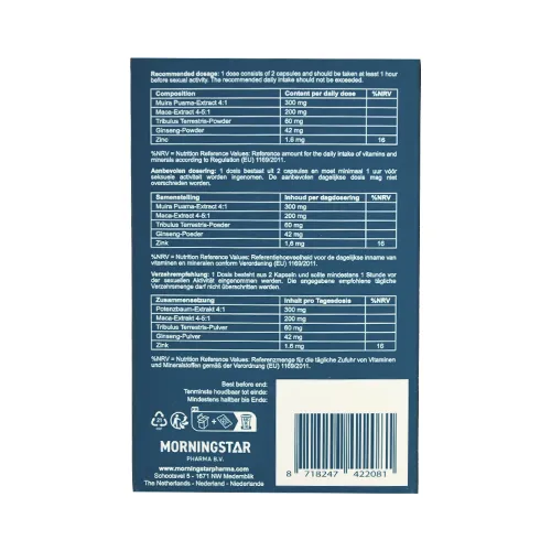 Morningstar Steady (4 capsules) - image 7