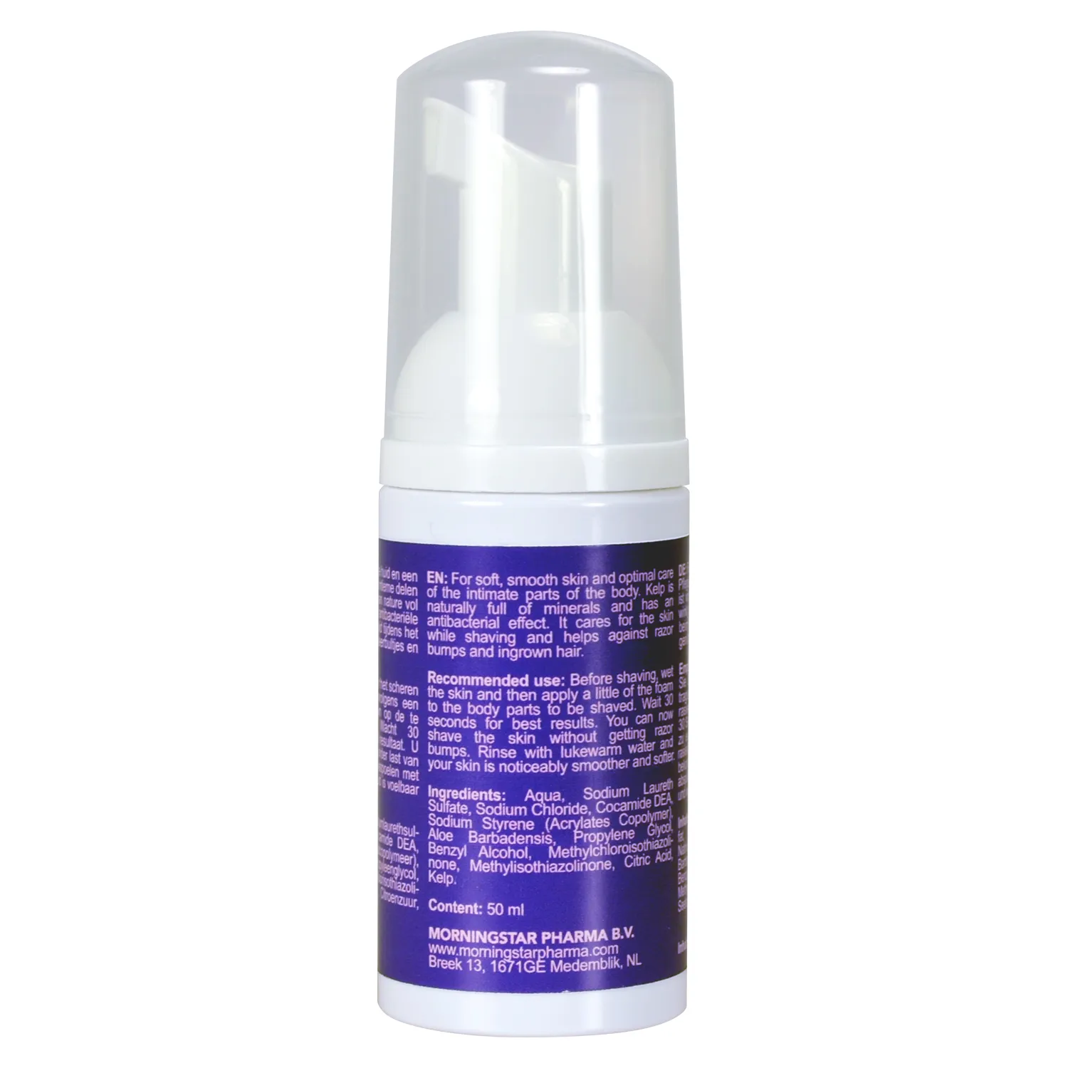 Morningstar Porn Pussy (50 ml) - image 5