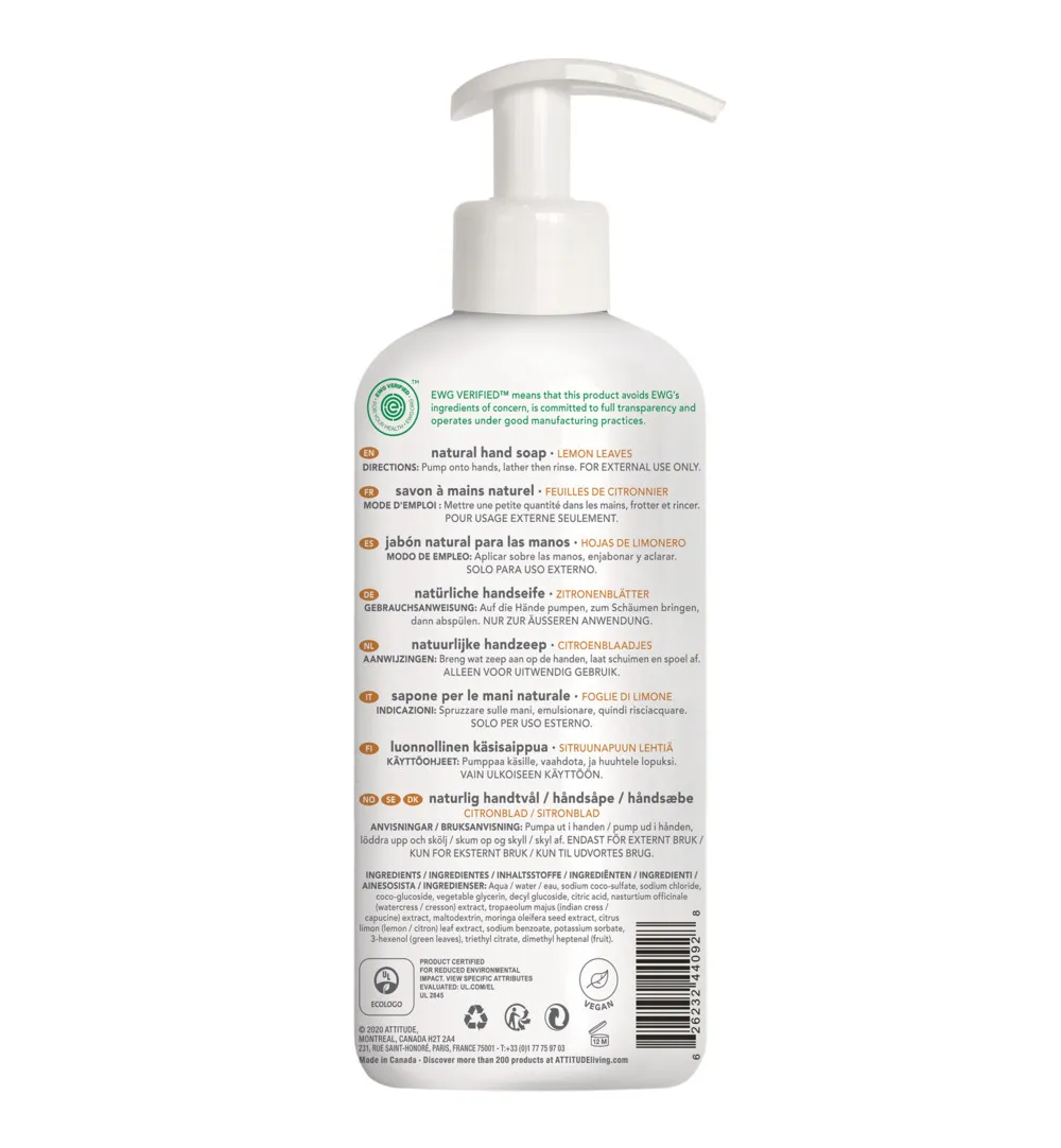 Attitude Super Leaves Handzeep lemon leaves (473 ml)